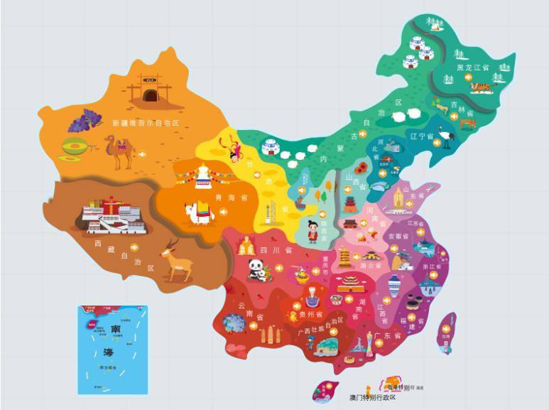 延安名酒回收.jpg